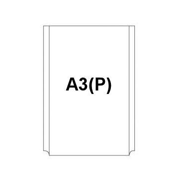 Easy Access Poster Pocket - A3 - Portrait